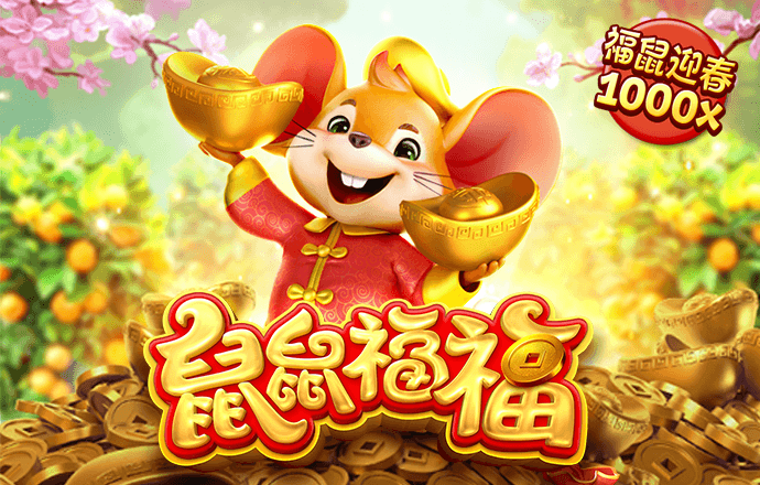 银河国际官网app下载